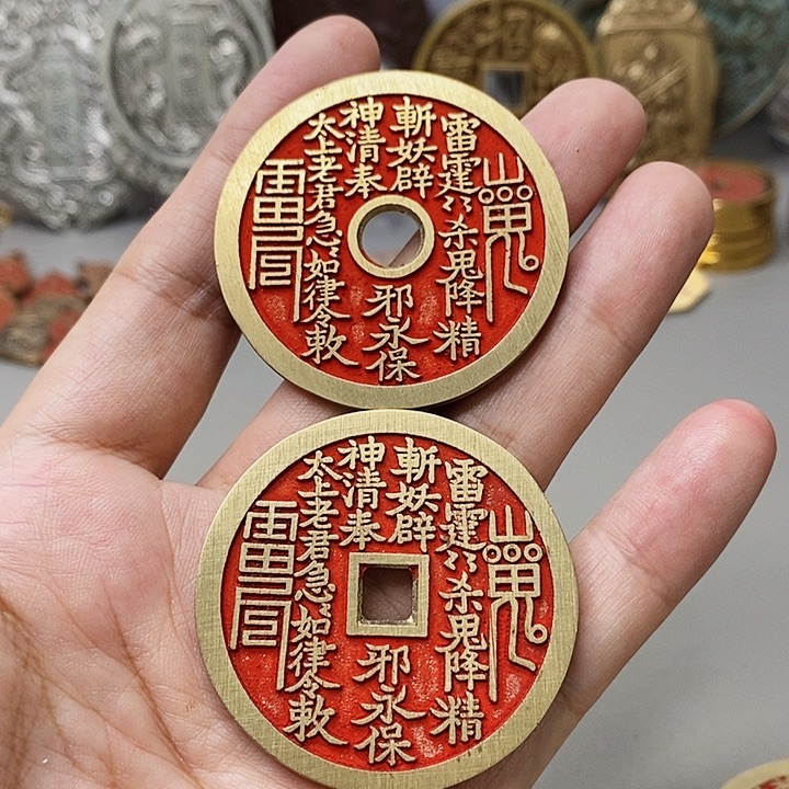 铜现代仿制工艺文创铜币 