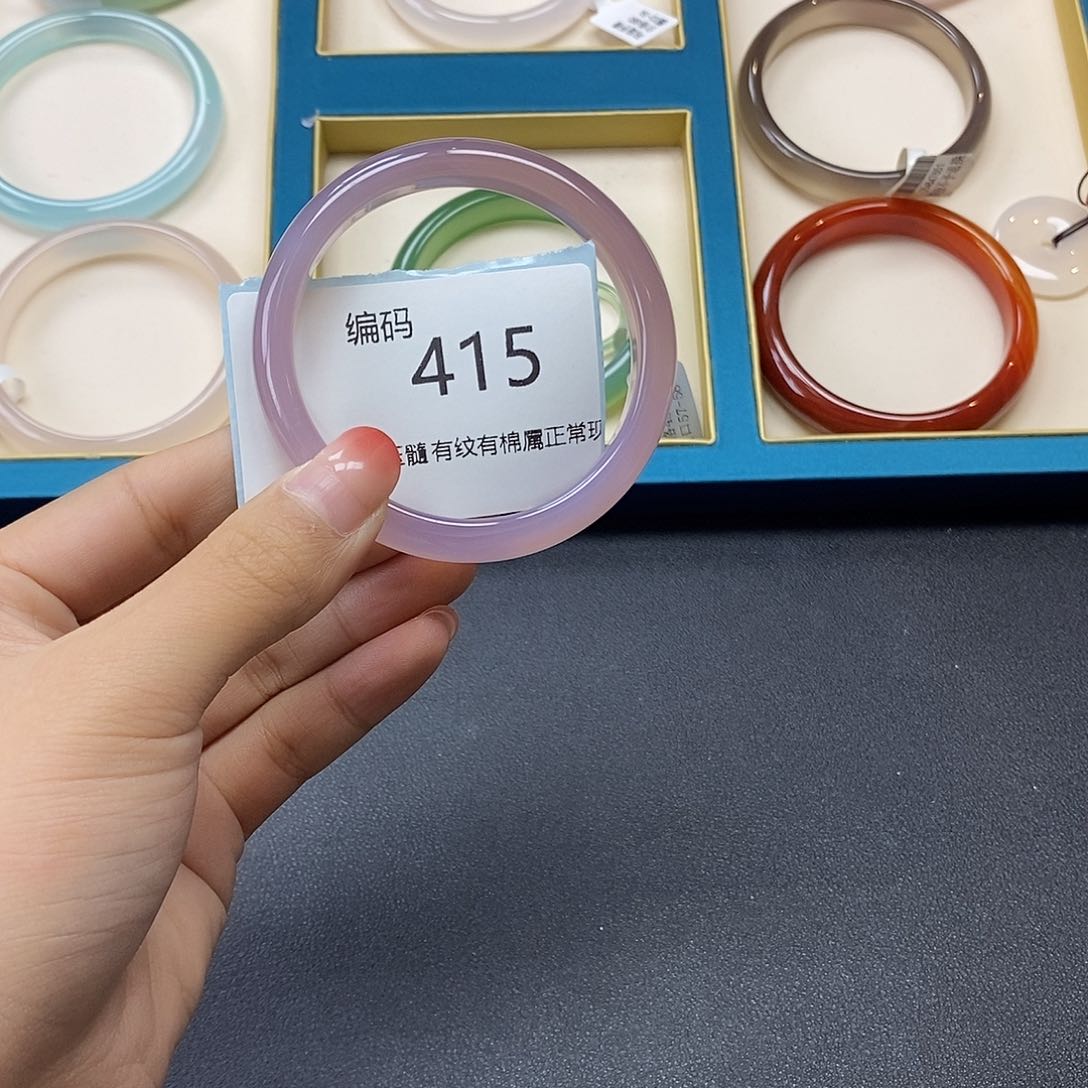 玛瑙/玉髓手镯未镶嵌