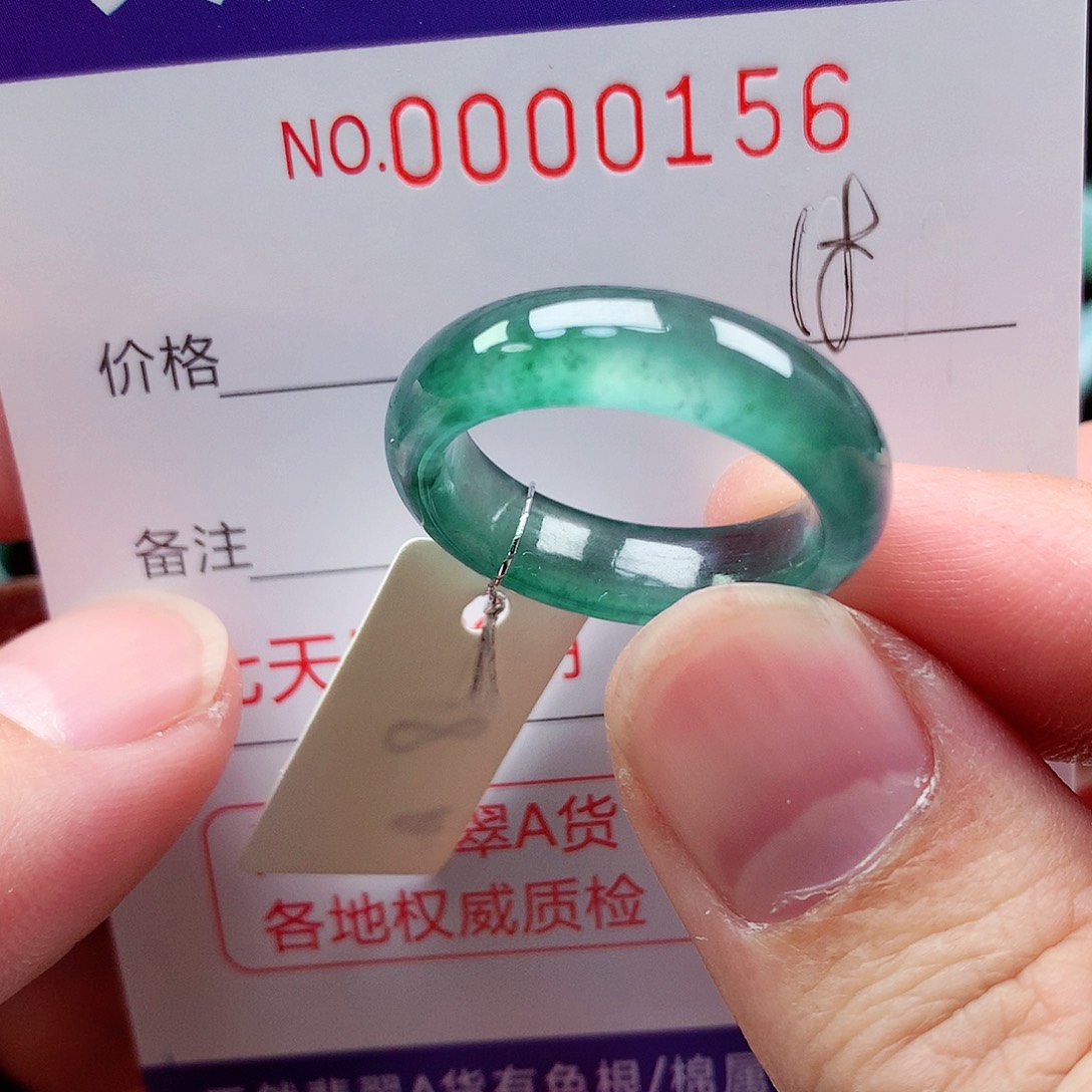 【闪购商品】翡翠戒指未镶嵌天然