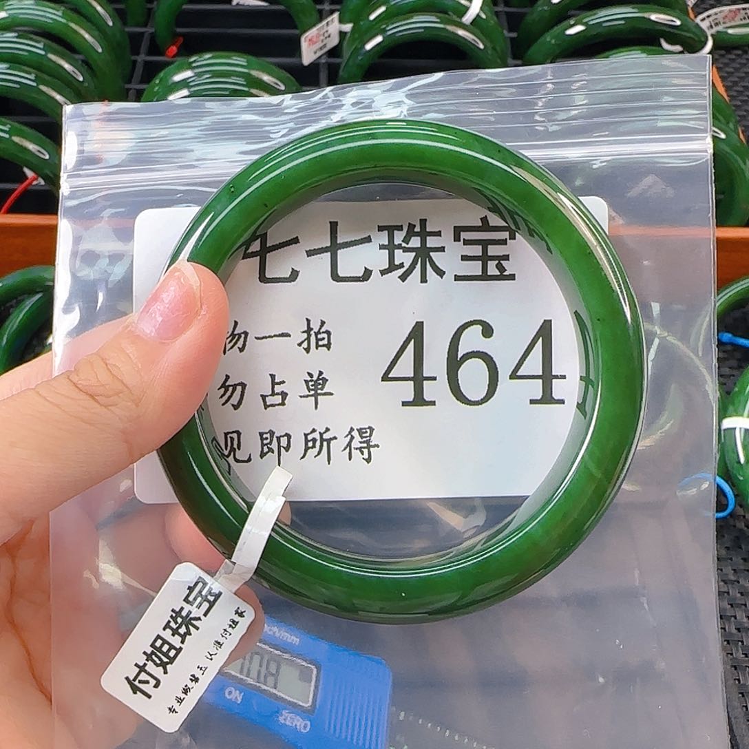 未镶嵌手镯和田玉手镯61 464