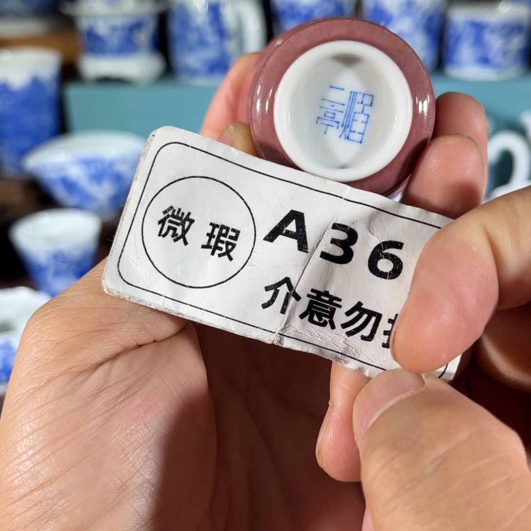 杯子手工手绘的陶瓷