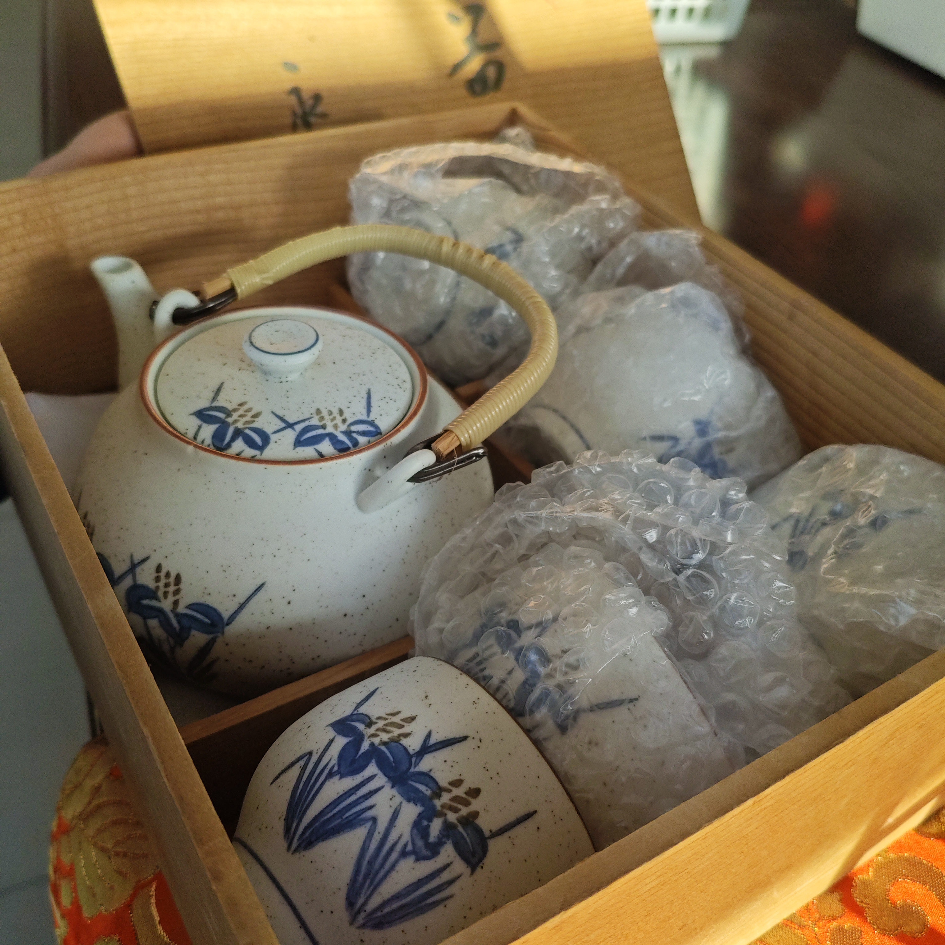 玲珑堂精品瓷器 296