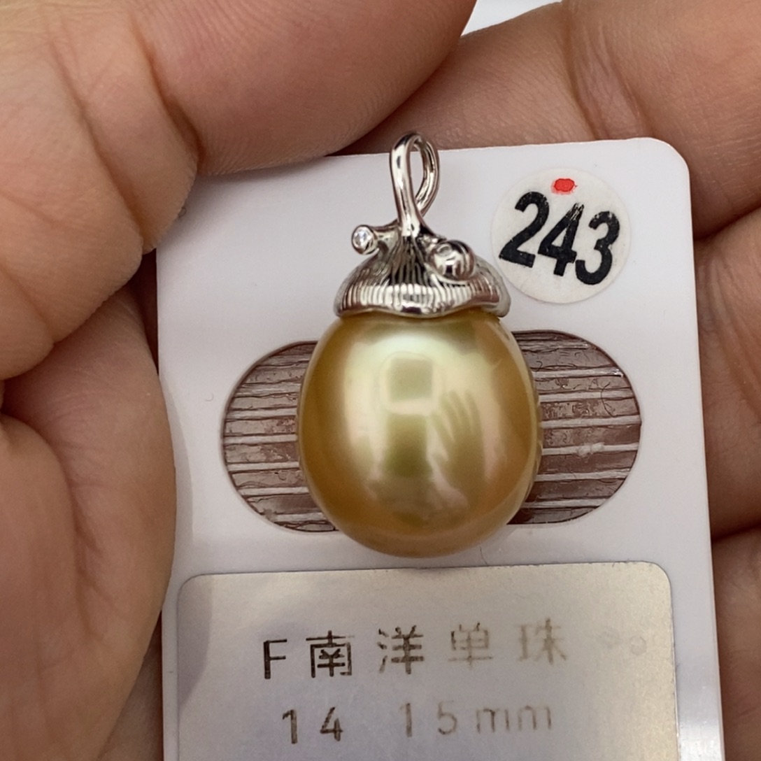 定制海水珍珠未镶嵌裸珠南洋金珠 极光炫彩14.5