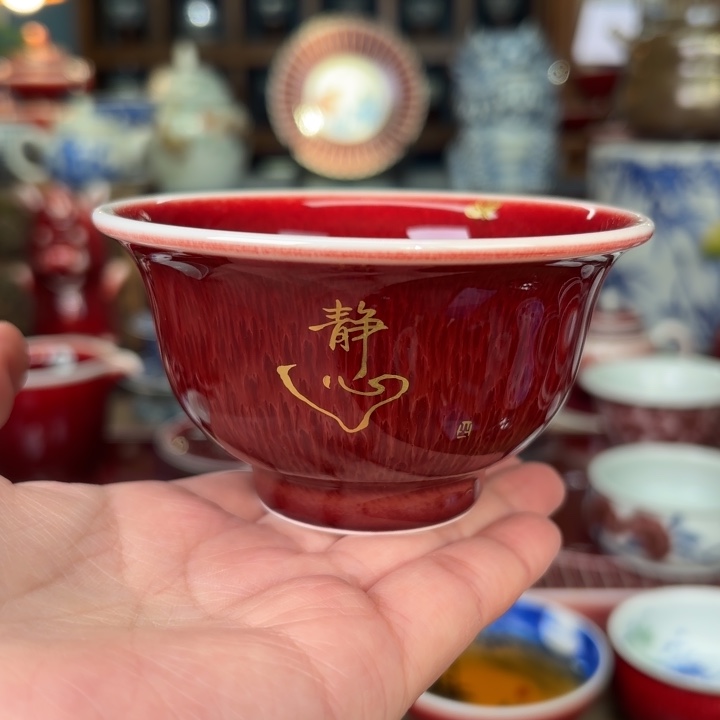 陶闻轩坊开播福利杯