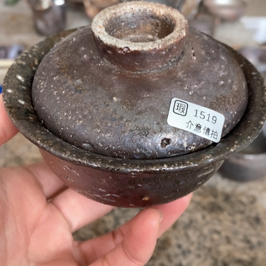 源头厂家自产自销1519