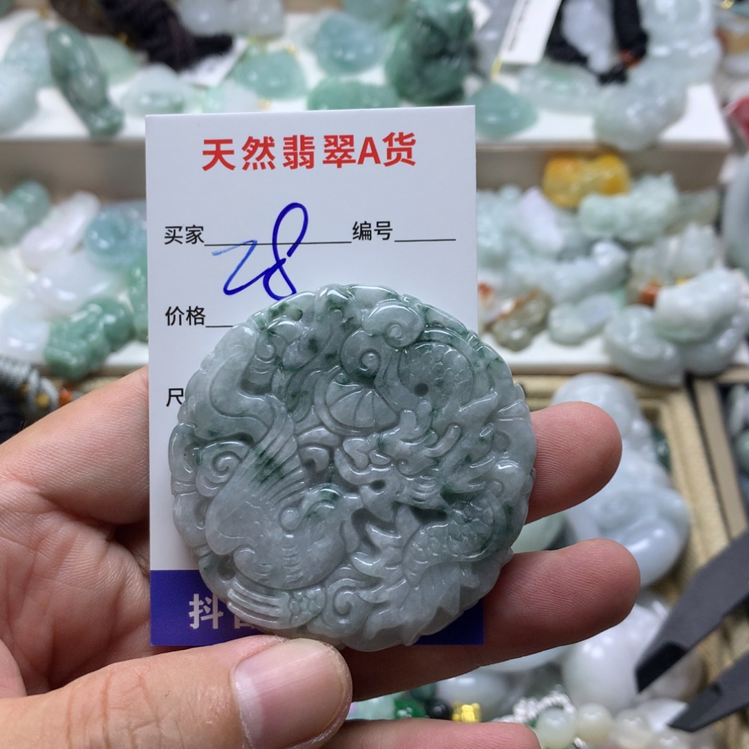 颈饰未镶嵌翡翠缅甸A货翡翠
