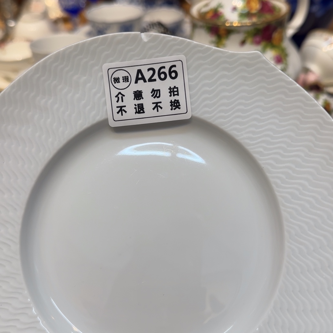 咖啡杯里的咖啡是我的最爱