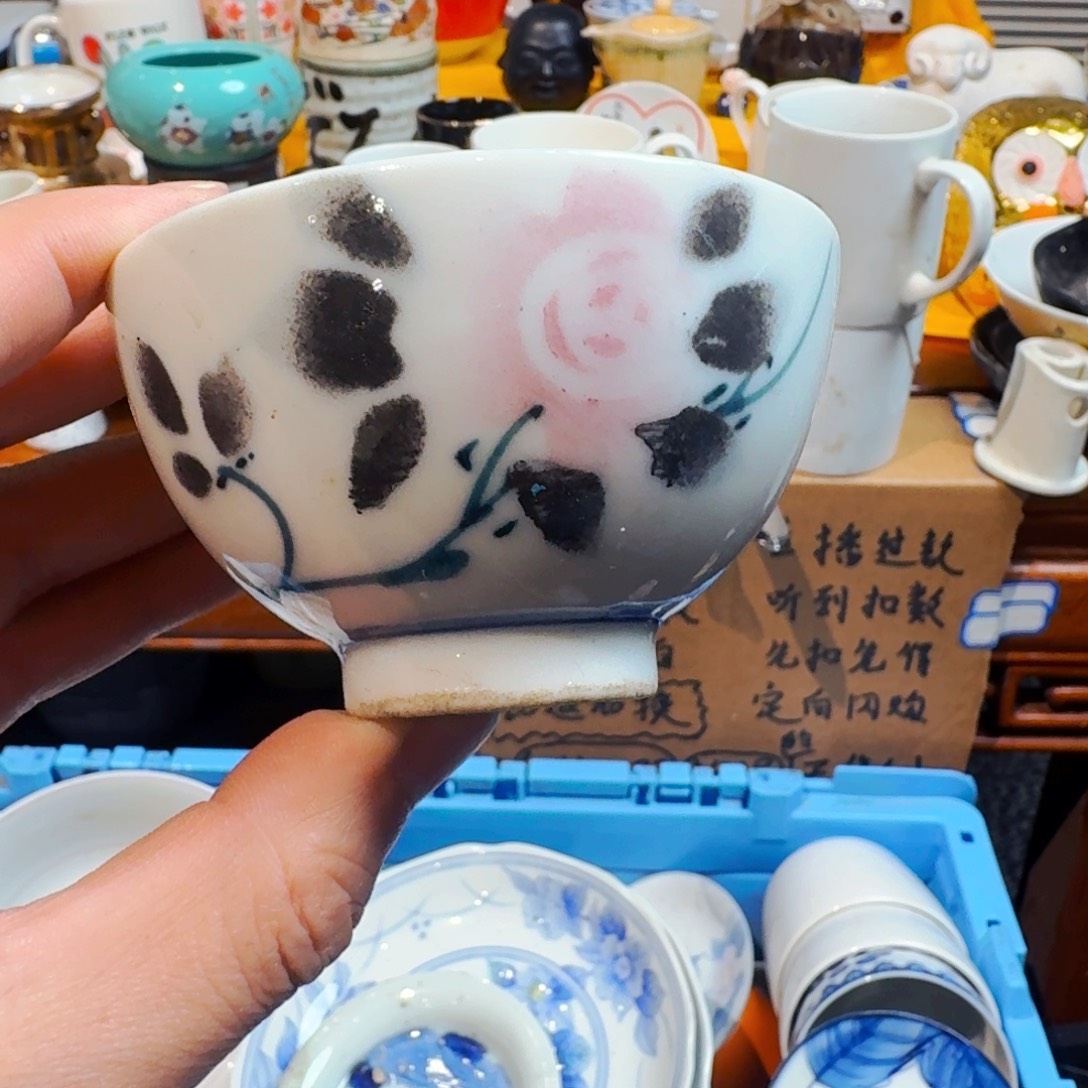 仲***说默认微瑕不退不换