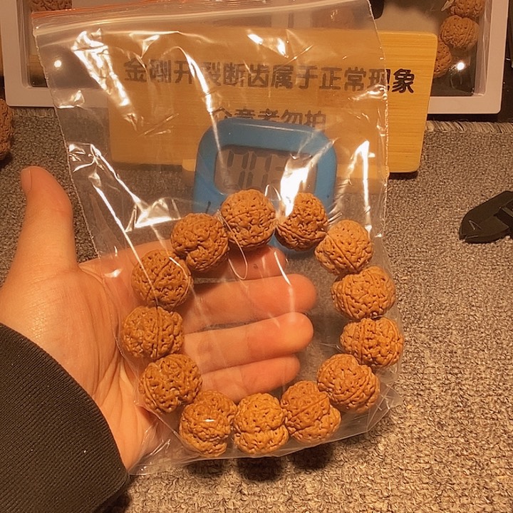 金刚菩提手串我****客是的