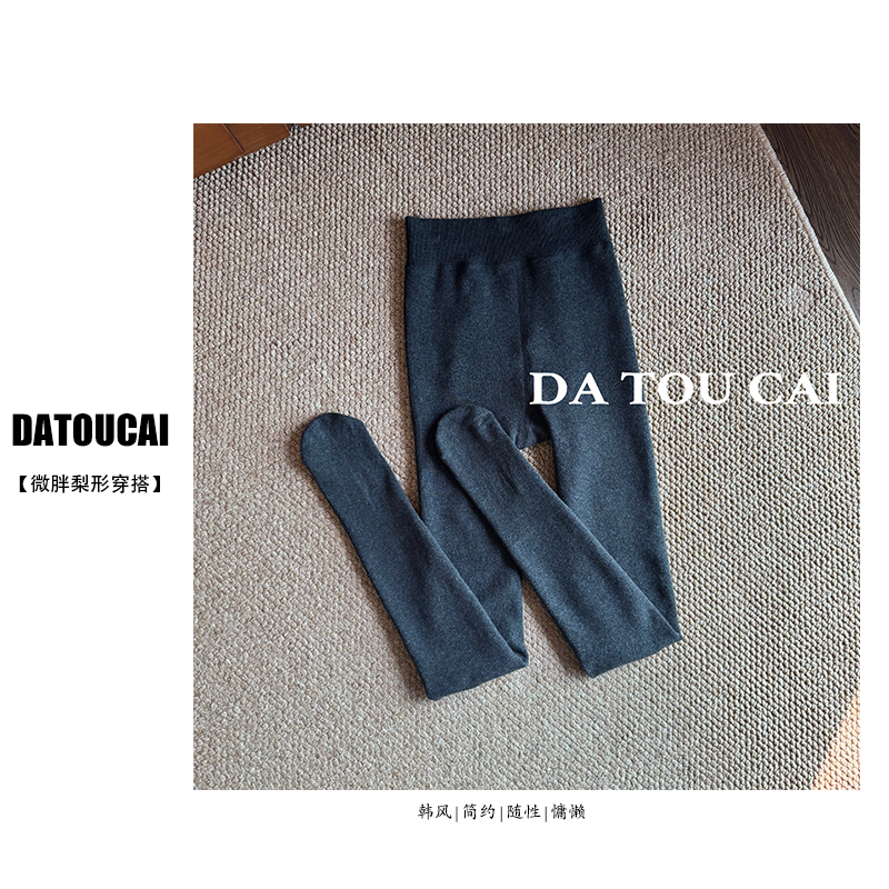 平纹加绒加厚不掉档打底裤过冬压力显瘦连袜裤