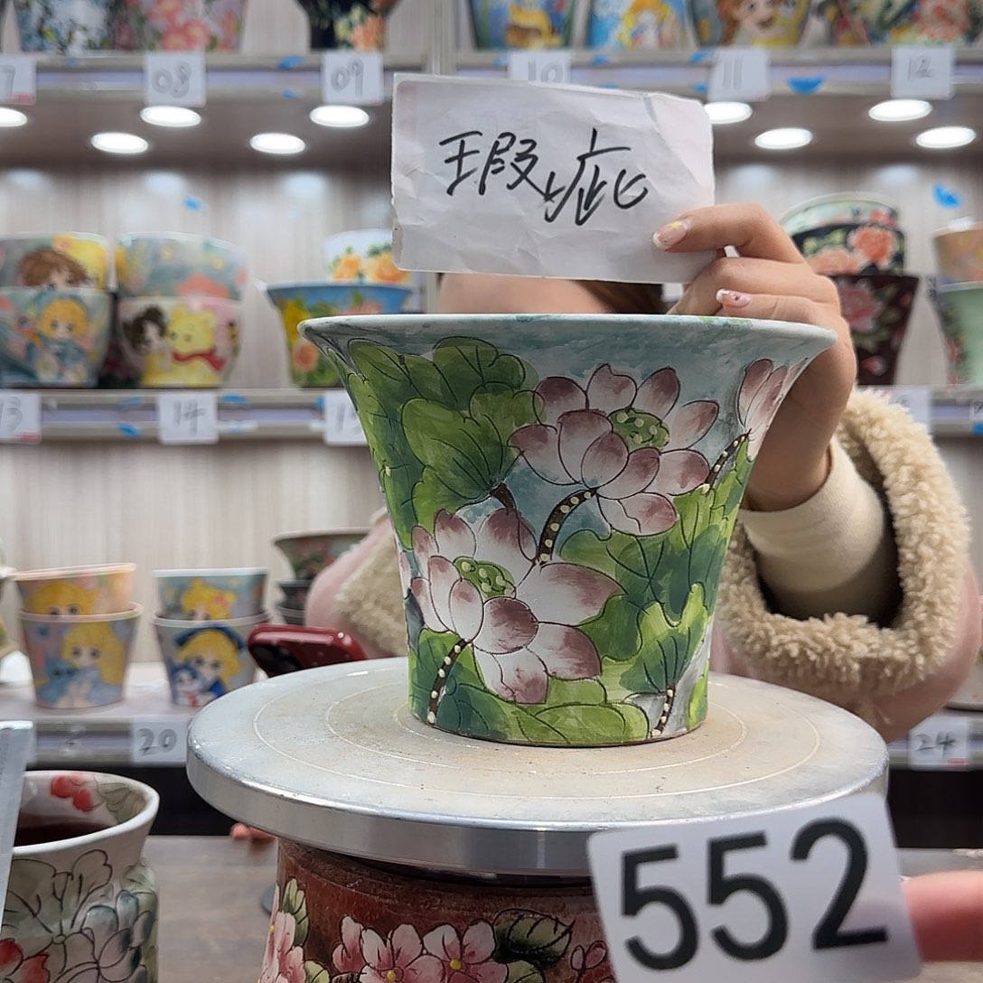 花盆紫砂瑕疵瑕疵552