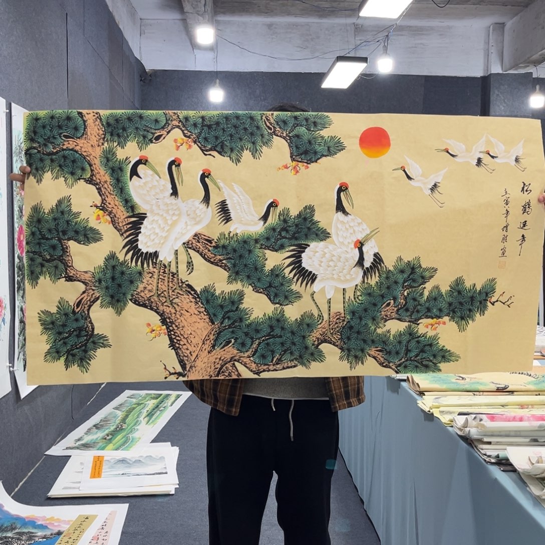 国画我们的目标是成为