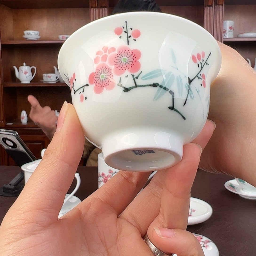 瓷纪念版红梅压手杯