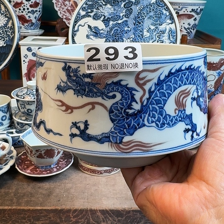 陶?****集景德镇陶瓷福利福利