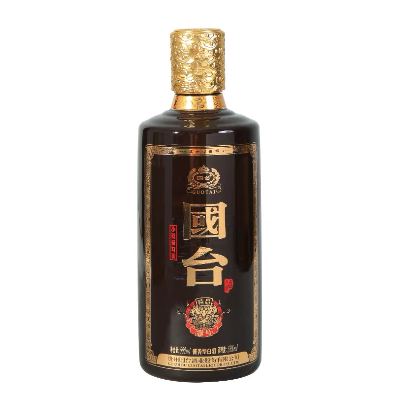 国台精品壹号【裸瓶】 53度500ml*1瓶  酱香型白酒
