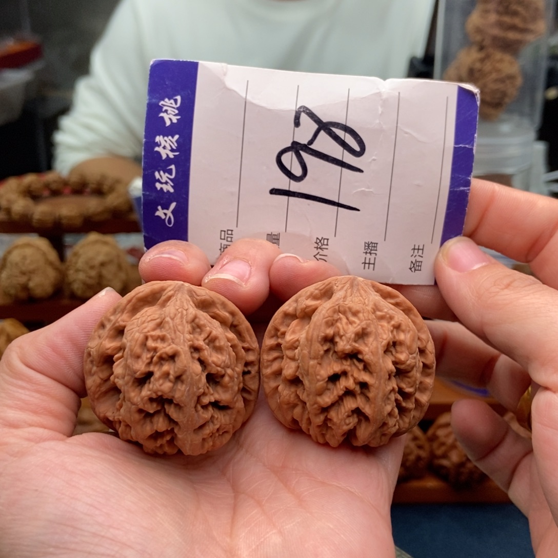 文玩核桃把件39粗筋