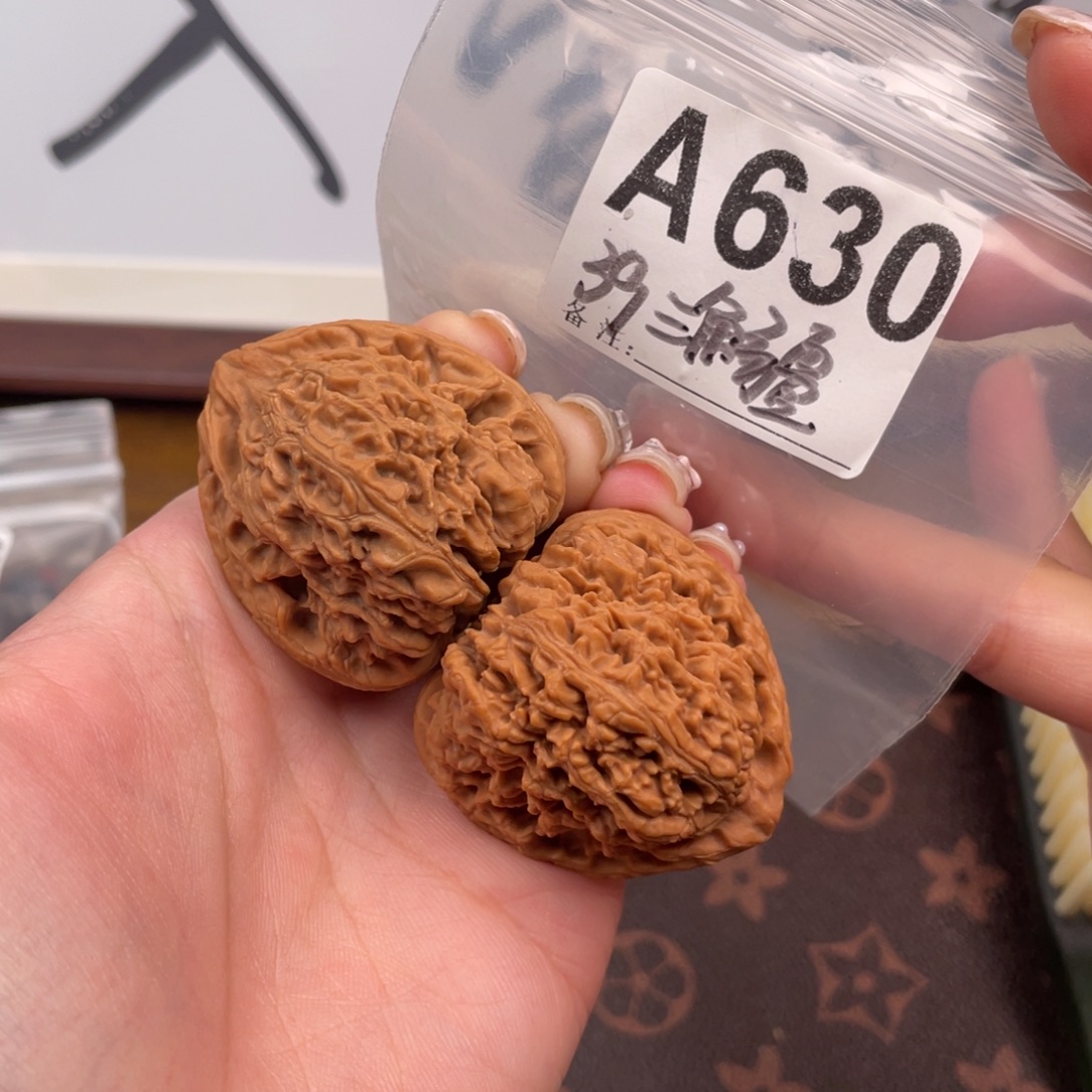 w***p39全品三角南疆文玩核桃
