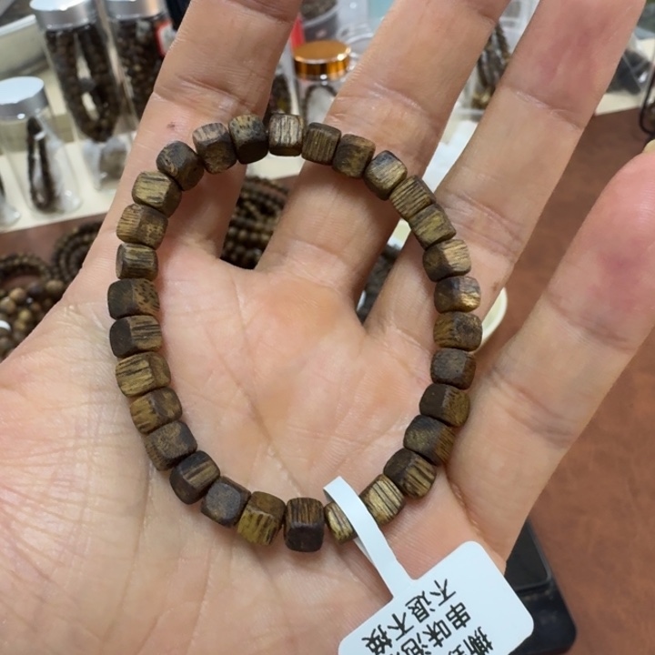 沉香沉香碎屑奇楠沉香卡五方糖3