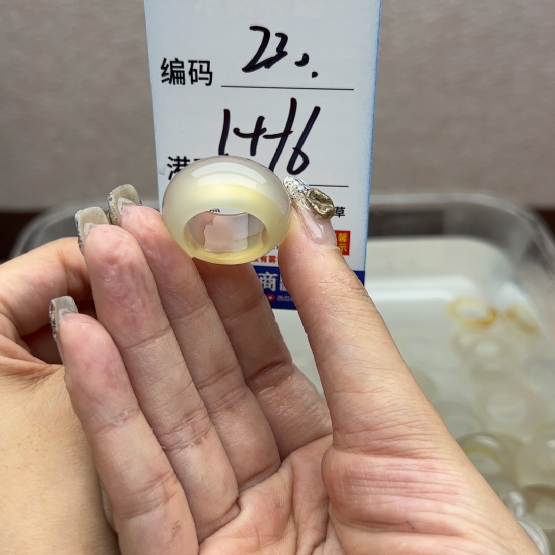 玛瑙/玉髓未镶嵌戒指