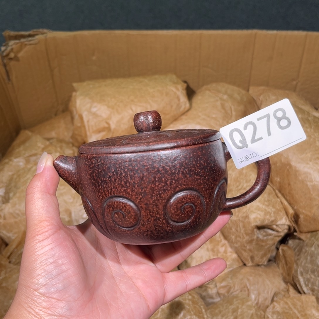 茶壶紫砂紫砂茶壶278
