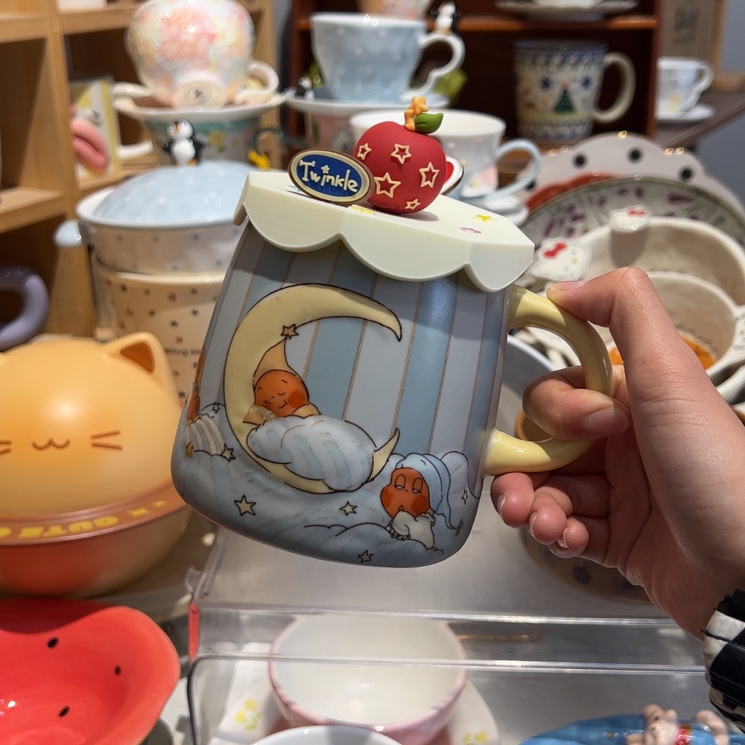 星星人马克杯带盖蓝月亮