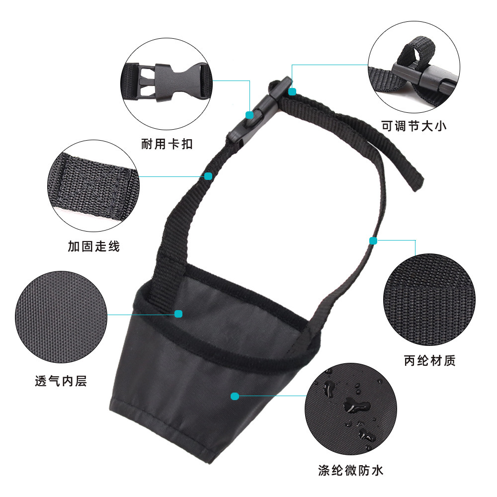 宠物狗狗嘴套嘴罩防咬叫防异食泰迪贵宾金毛止吠器口罩防舔伤口