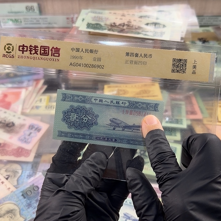 00000闪购链接22222