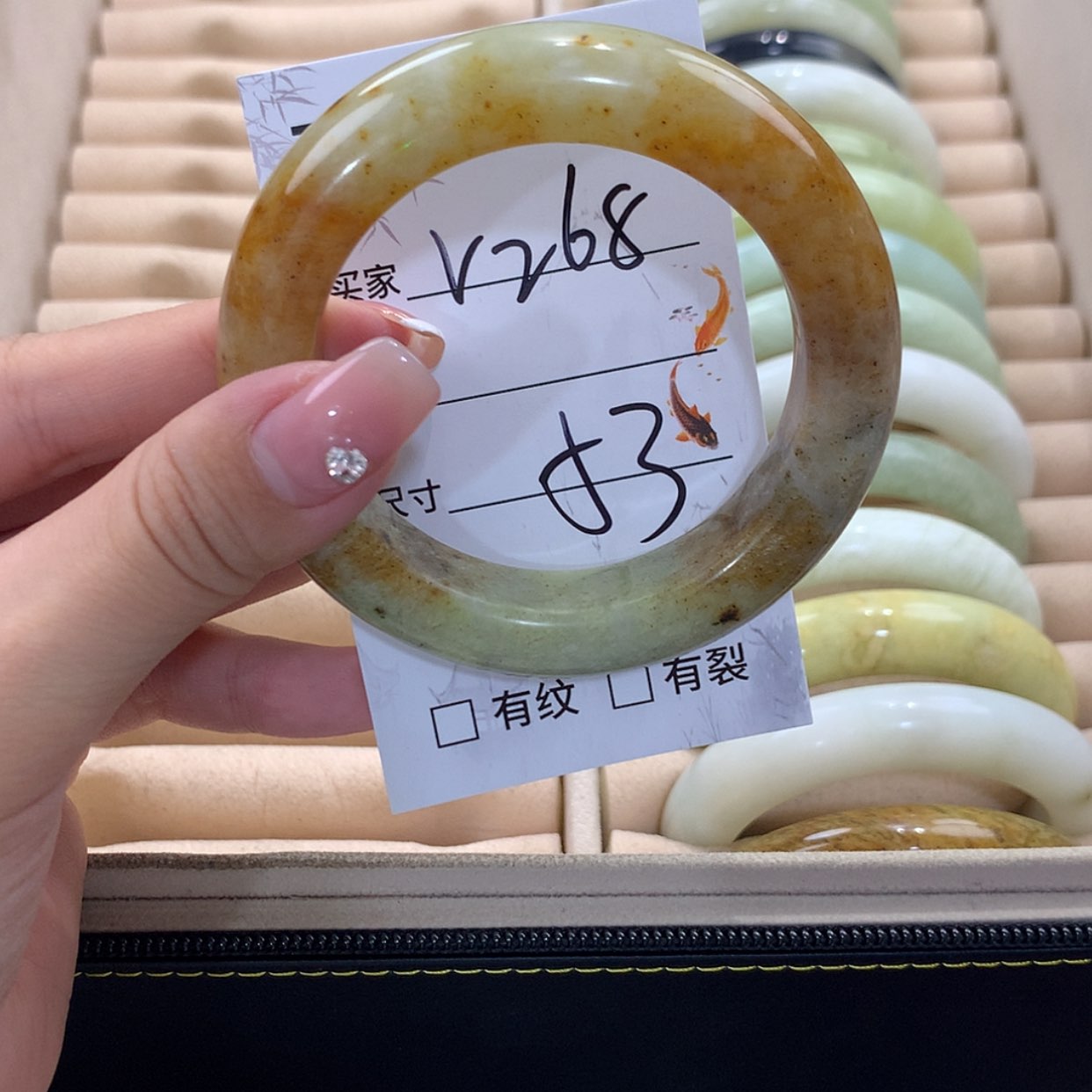 【闪购商品】蛇纹石玉未镶嵌手镯