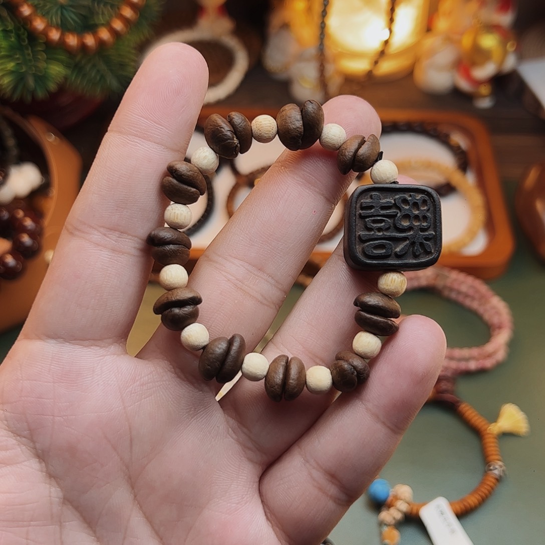 菩提根/象牙果手串