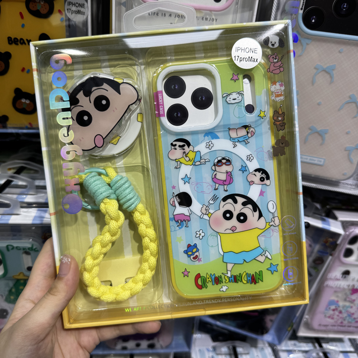 蜡笔小新创意磁吸二合一防摔适用苹果型号手机壳（默认微瑕）