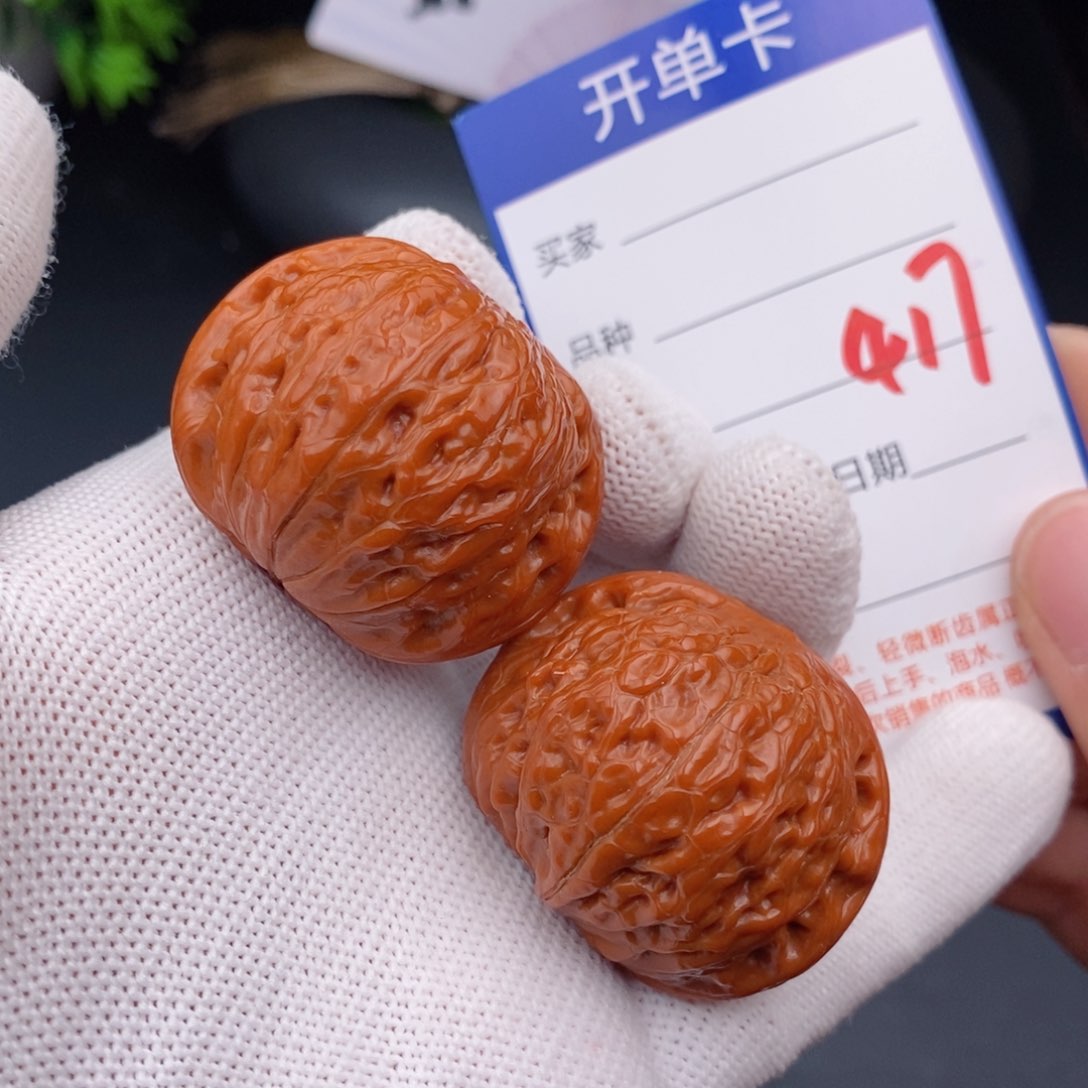 文玩核桃把件38铁锤417