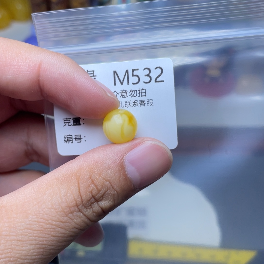 琥珀未镶嵌珠宝奇石