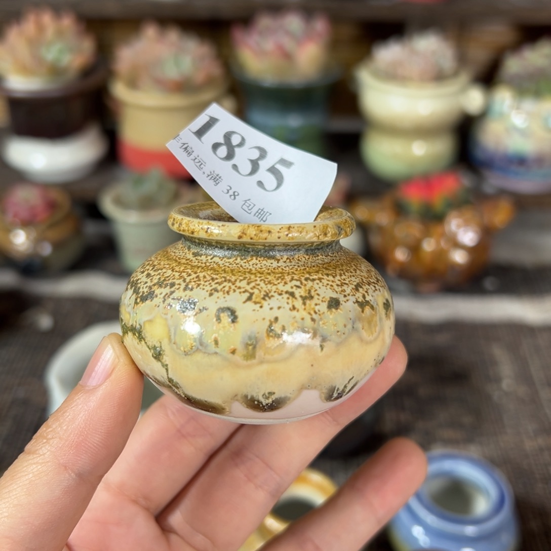 陶瓷景德镇陶瓷……