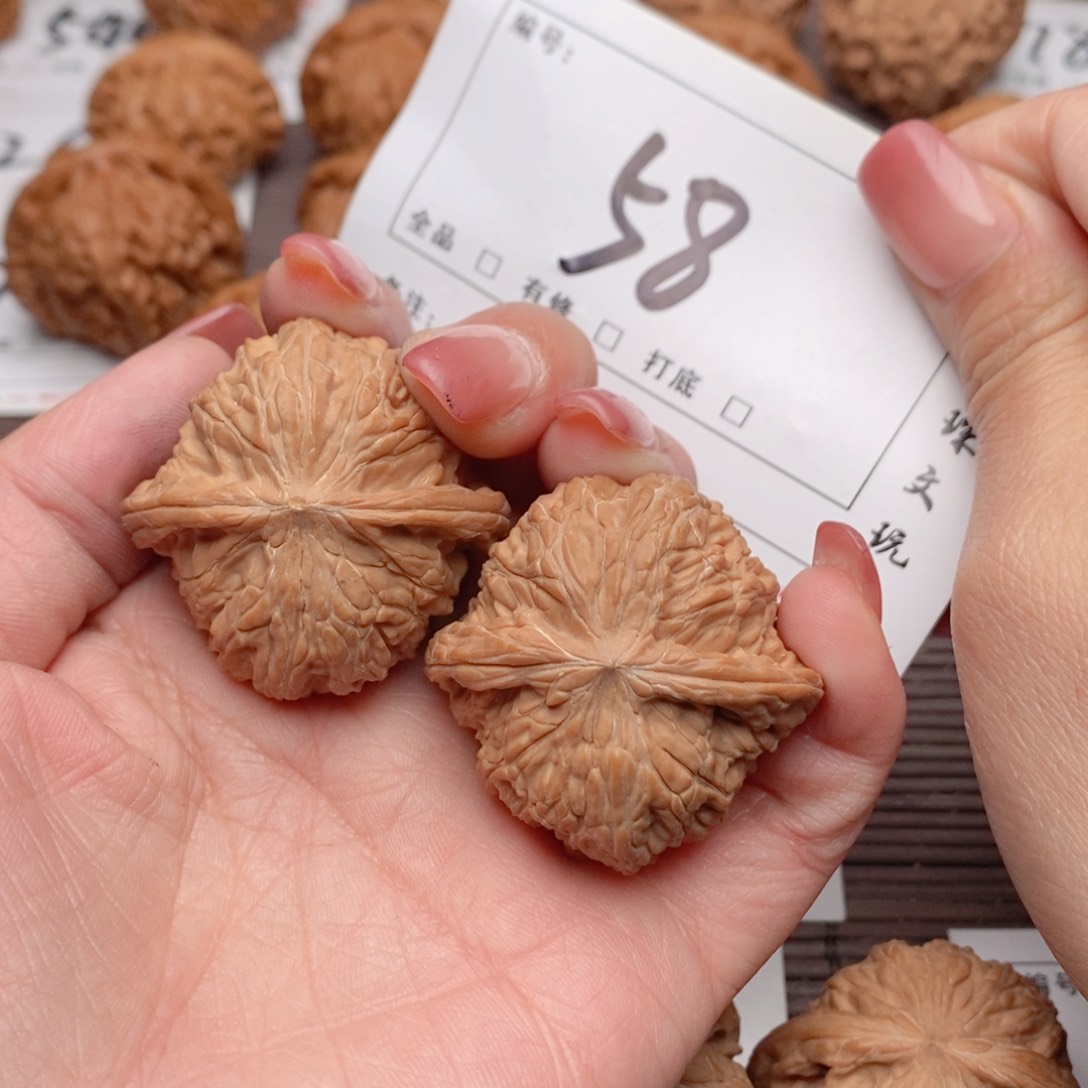 文玩核桃吊坠39磨盘58