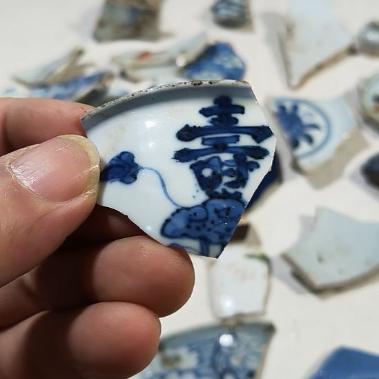 瓷片瓷片瓷片瓷片瓷片