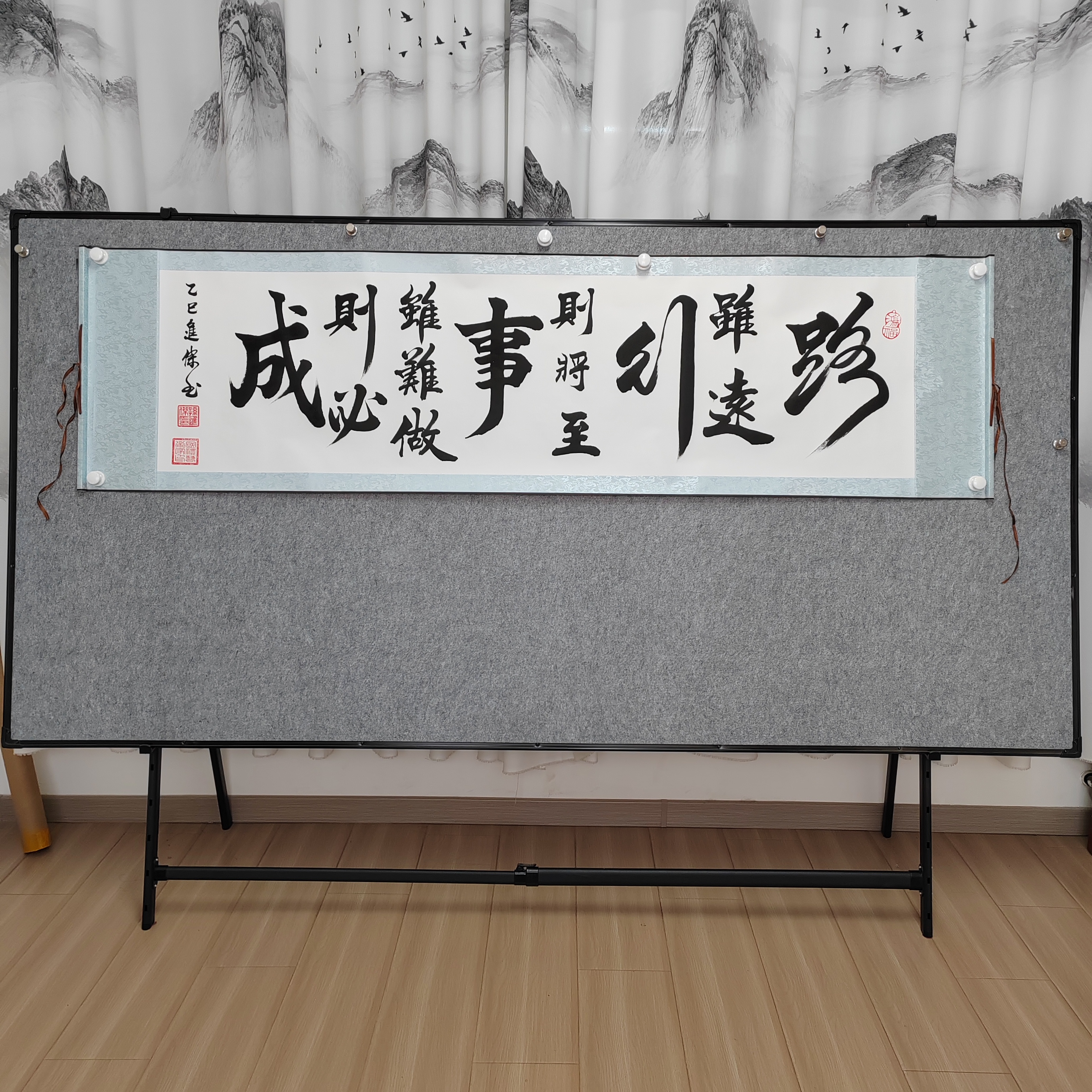 【路虽远】孙进杰老师亲笔手绘/六尺对开白底横轴205*55