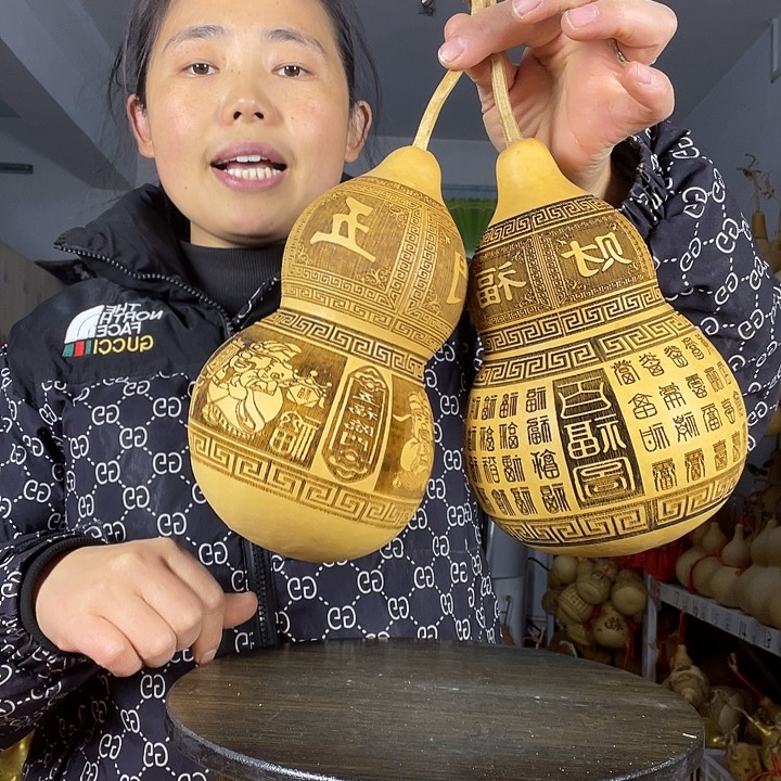 Z*兴天然葫芦一物一图看图片发货