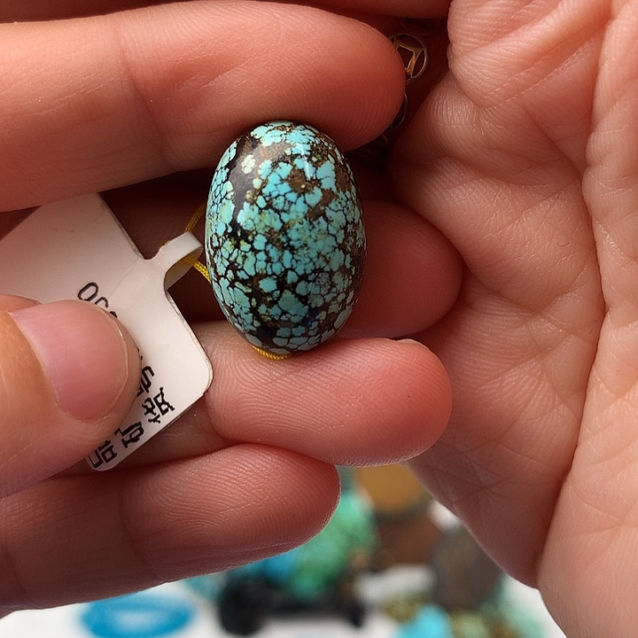 绿松石未镶嵌原矿