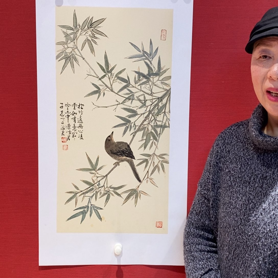 国画国画艺术国画艺术