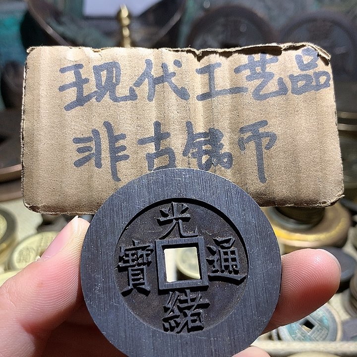 铜现代工艺品老铜翻砂