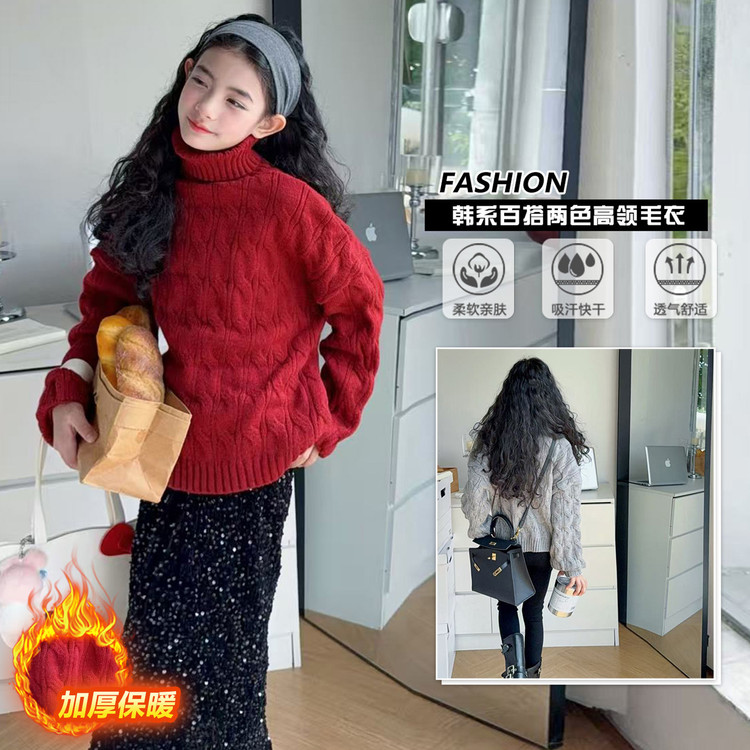 毛衣/针织衫女童中大童