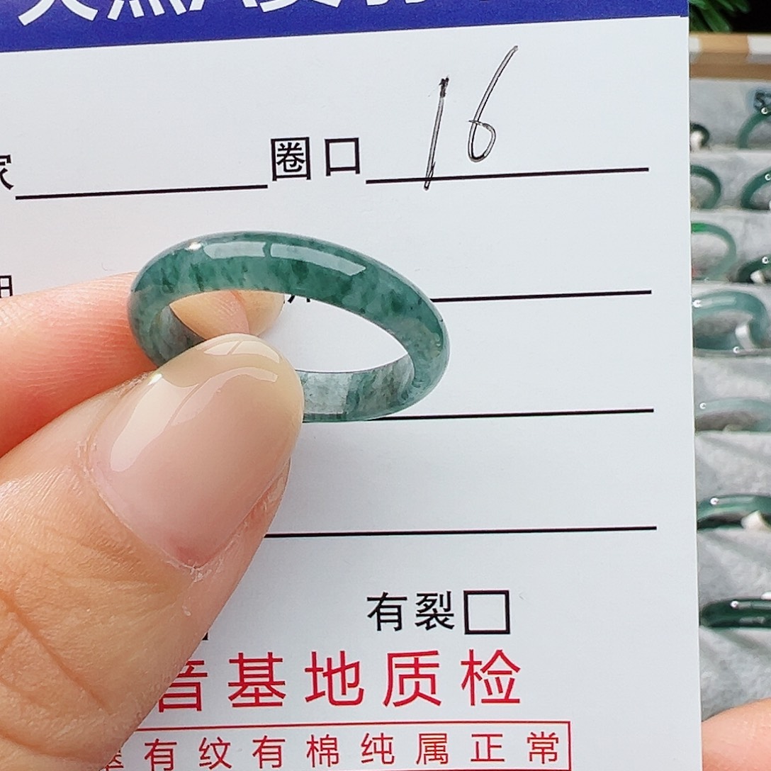 未镶嵌戒指翡翠翡翠