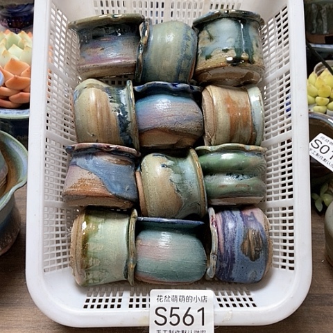 紫砂花盆561微瑕品口径3到4左右