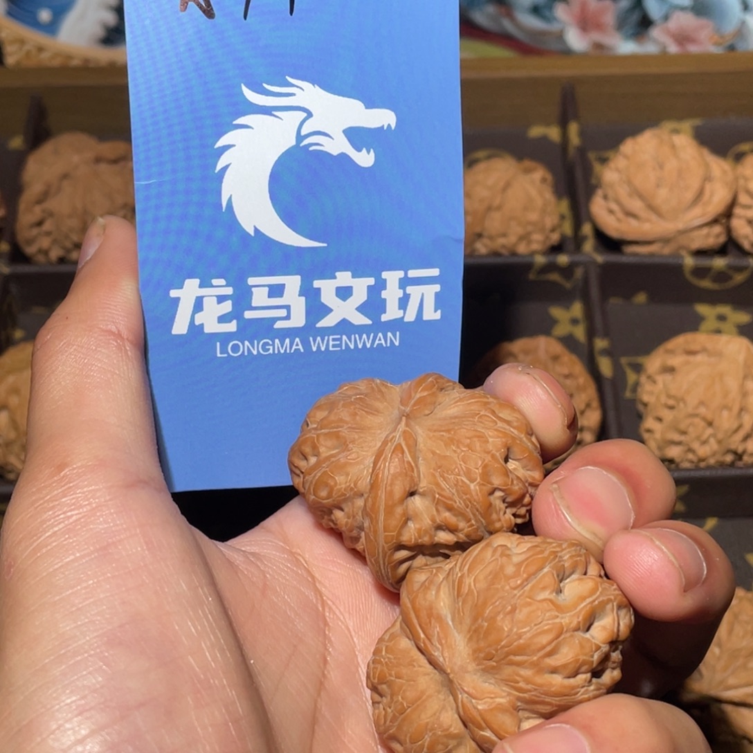 男***—把件桃核元宝 编号77