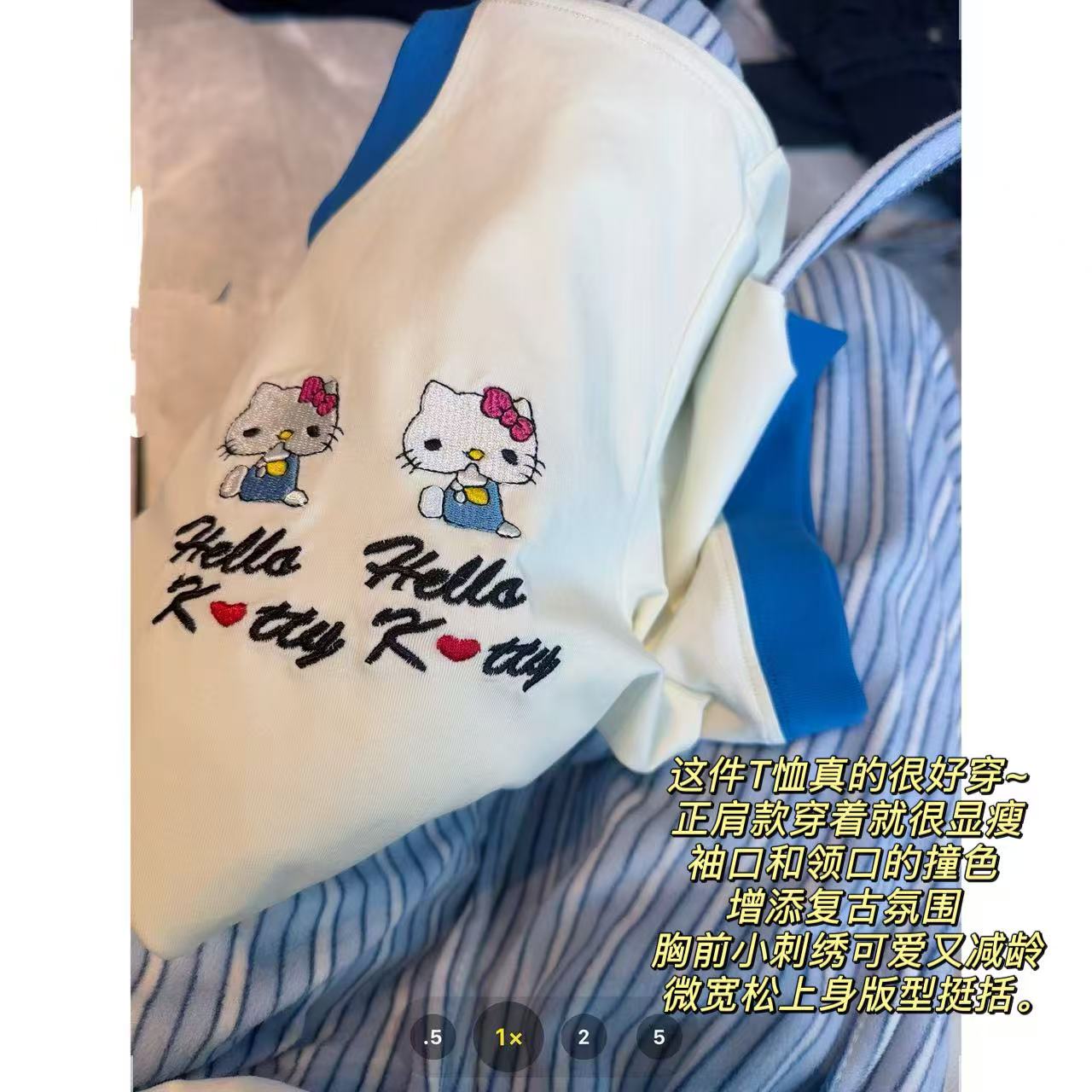 徐秋阳   蓝猫短袖  春季新款百搭时尚休闲显瘦短袖12122