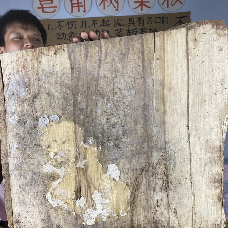 正宗百年皂角树菜板