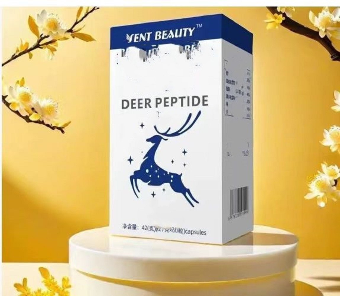 滋补麓干由四瓶