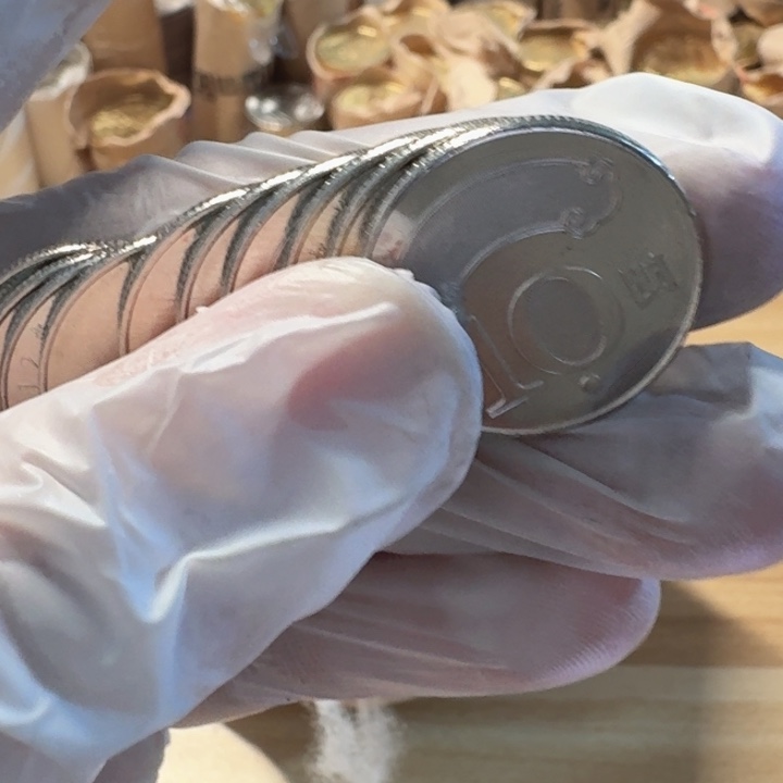 其他普通金属10枚，孙爷爷112年币