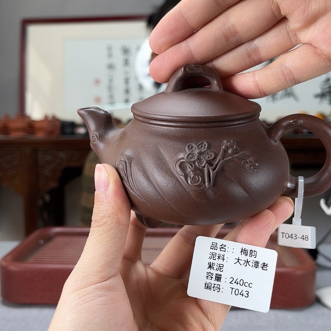 紫砂茶壶宜兴紫砂