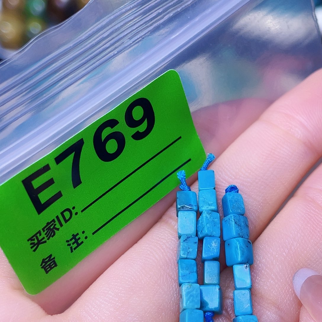 空竹粉丝专享十堰特色配饰